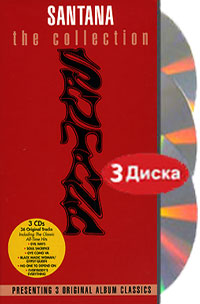 Santana The Collection Santana / Abraxas / Santana (III) (3 CD) Формат: 3 Audio CD (Подарочное оформление) Дистрибьюторы: SONY BMG, Columbia Лицензионные товары Характеристики аудионосителей 2004 г Сборник: Импортное издание инфо 6212c.